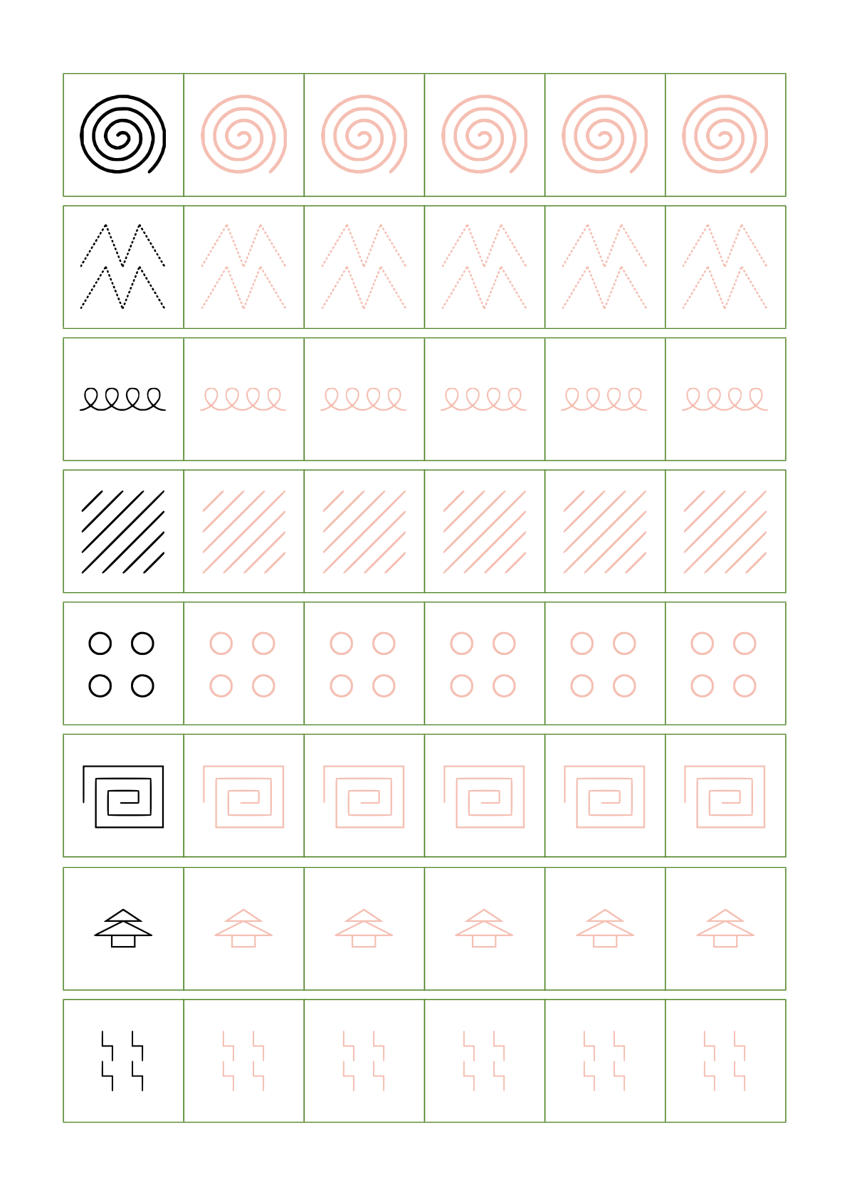 控笔练习帖（新） 一些控笔练习。