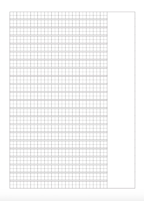 语文作文格子纸 语文考试作文格子纸。